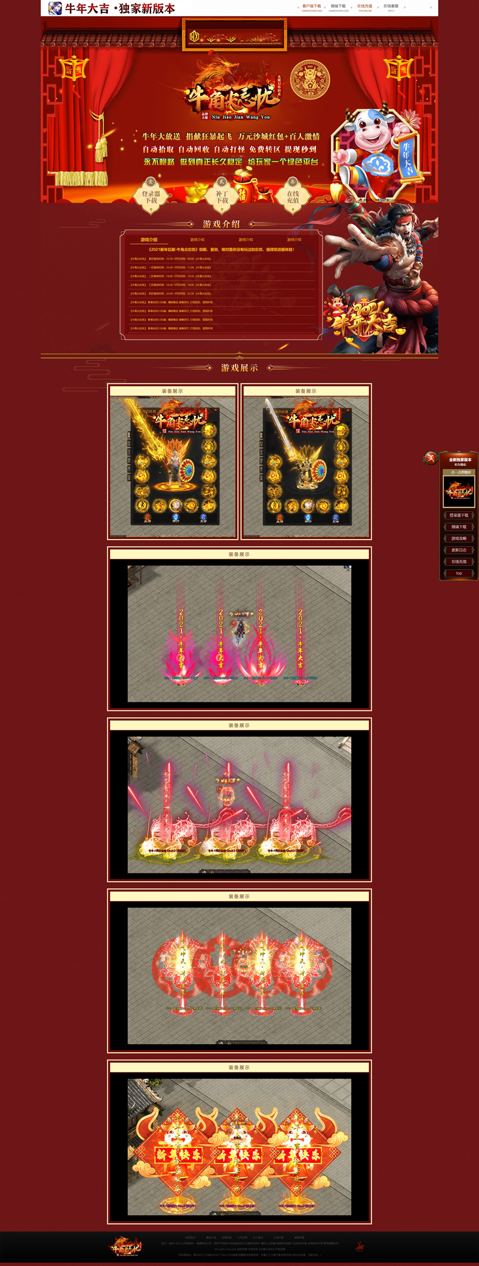 1-21022216164V33.jpg