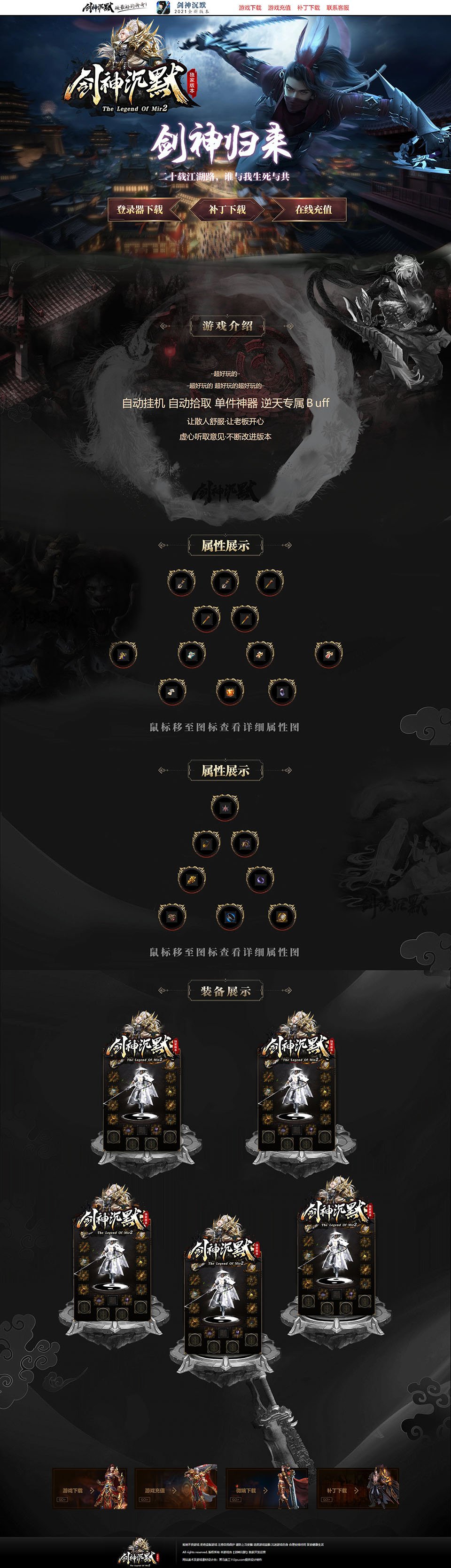 1-210303232404454.jpg