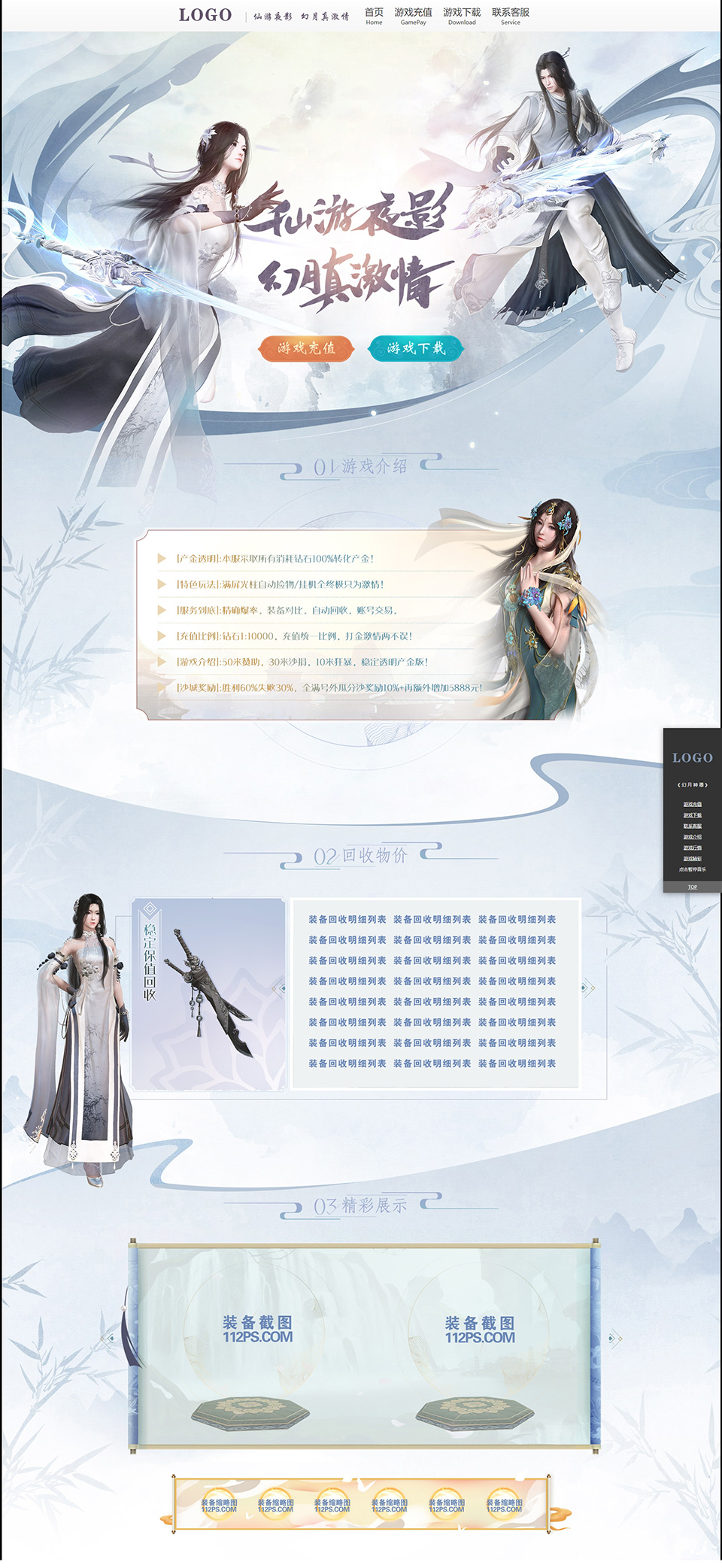 1-20103014251M39.jpg